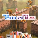 (주)위고인터렉티브 이미지