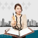 봉화봄빛공인중개사사무소 이미지