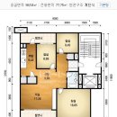 개포일등공인중개사사무소 이미지