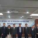 프로파크 이미지