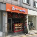 스파게티스토리 네이버블로그