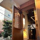 파롤앤랑그 네이버블로그