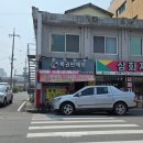 여기있었네복권방 네이버블로그