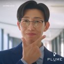 알찬안경