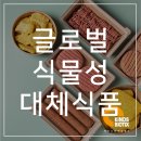 (주)카인즈바이오틱스 이미지
