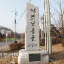 강주경로당 티스토리