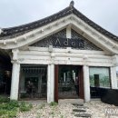 아덴샵 | 경주 카페 추천! 보문단지 뷰맛집 &#39;아덴 카페&#39; 솔직 리뷰