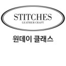 스티치스 이미지