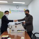 바이오사천