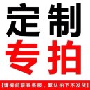 야채백화점 네이버블로그