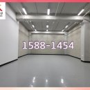 원시역 1번출구 이미지