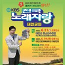 충청남도 태안군청소년수련관 이미지