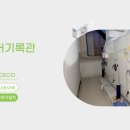 (주)수원공조 이미지