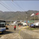 거송농장 이미지