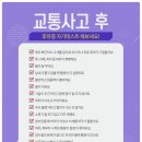 진영한의원 이미지