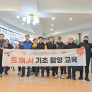 대영청소년교육원 네이버블로그