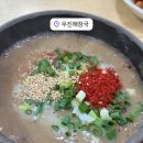 진성목장 네이버블로그