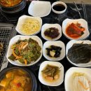 참숯산꼼장어민물장어