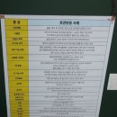 향봉로 | [힐링다스림] 봉담마사지 한국 전통마사지 리얼 후기