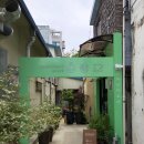 골목산타로사