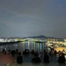 아라당구장 이미지