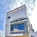 상수도사업본부 기장사업소 이미지