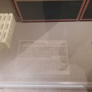 주식회사 한성전기 | 서울특별시 종로구 서울역사박물관 관람 후기입니다.(2편 - 상설전시실 2존, 3존, 4존 등 사진 다수)