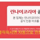 광신프라자 이미지