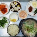 대명돼지국밥 티스토리