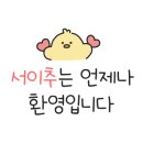 호랑이부대사랑 이미지