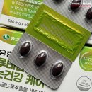 (주)유한메디카 이미지