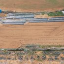 화성장가공인중개사사무소 이미지