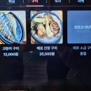 고래회수산 네이버블로그