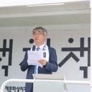 도서출판 산재