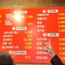 행운동-41 이미지