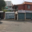 선화세탁소 이미지