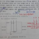 간선-49 이미지