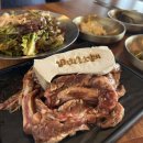 한림테크노빌딩 | 산본고기집 추천 : 군포소고기 일척황금소갈비 보리된장 양념소갈비 솔직후기