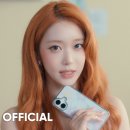 STAYC 스테이씨 '2 L0VE' MV 이미지