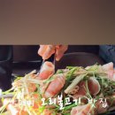 학신로-3 이미지