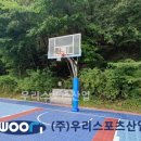 인덕학교 이미지