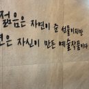 지안요양원 이미지