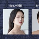 벨칸토 오페라 베스트 컬렉션 이미지