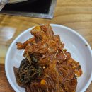 별망시래기 이미지