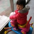 환희약국 이미지