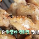 파주종계장 이미지