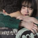 안녕;빈티지