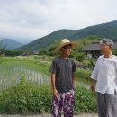 윤용농장 이미지