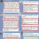 AI 활용 수익화 블로그 만들기 이미지