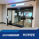 일성아카데미 이미지
